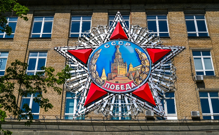 Орден Победы на Теплотехе в Челябинске получил постоянную подсветку*1