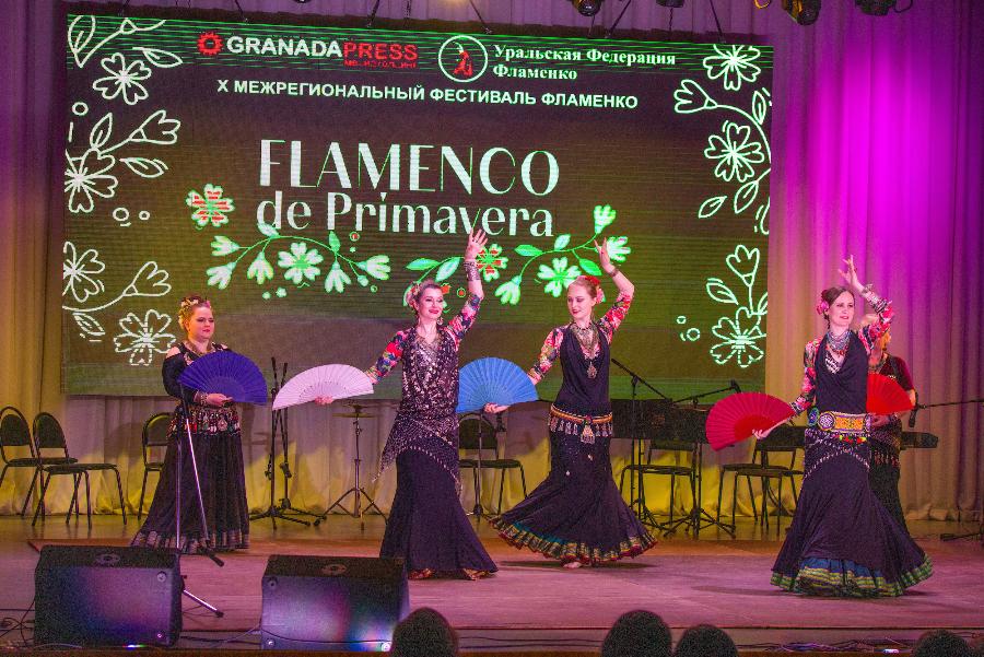Медиахолдинг «Гранада Пресс» получил благодарность за поддержку фестиваля фламенко *1