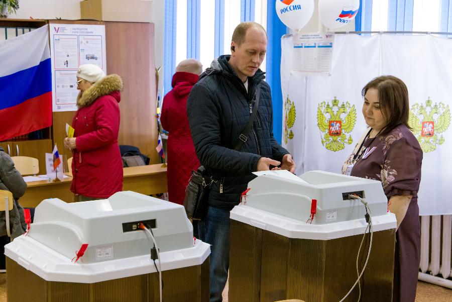 Явка избирателей на выборах в Челябинской области составила 60,7%*1
