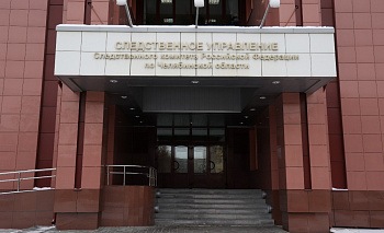 Обрушение козырька в многоэтажке Челябинска вылилось в уголовное дело
